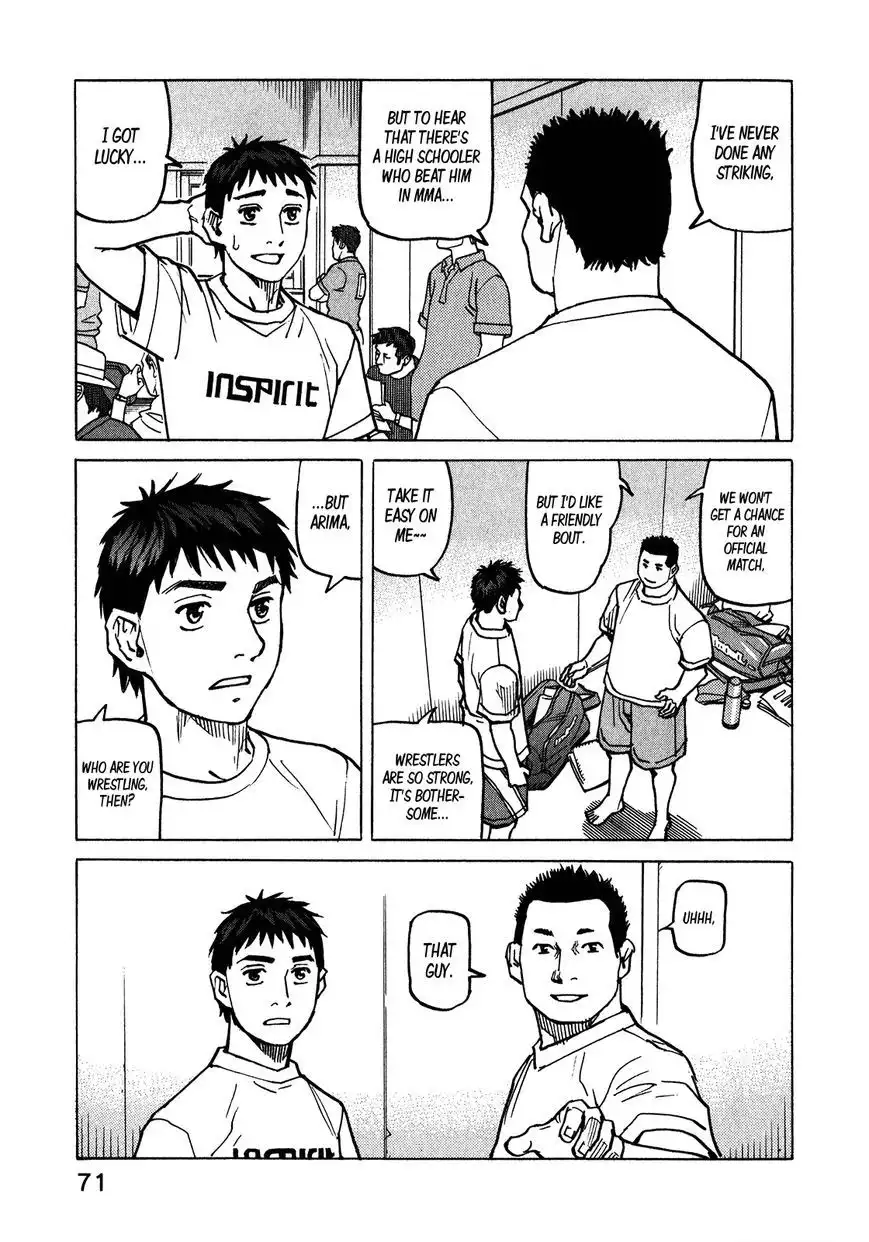 All-Rounder Meguru Chapter 108 16